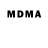 МАРИХУАНА Ganja biff rude
