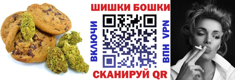 Еда ТГК марихуана  ссылка на мегу вход  Новочебоксарск 