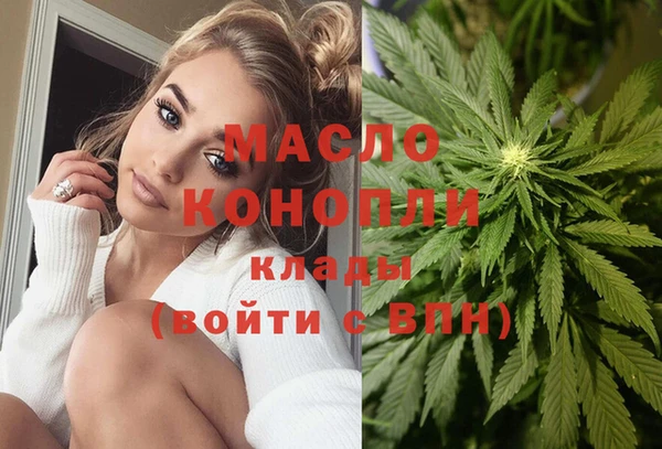 ECSTASY Верея