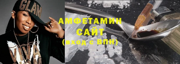 ECSTASY Верея