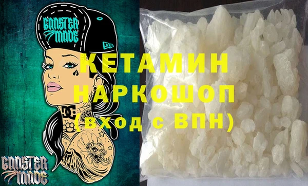 ECSTASY Верея