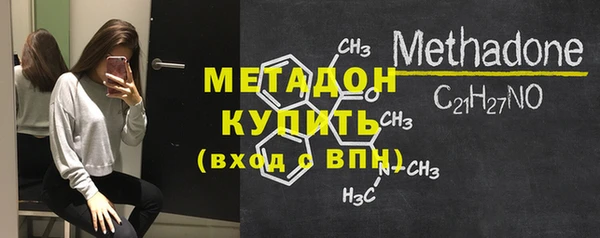 ECSTASY Верея