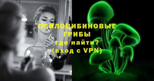ECSTASY Верея