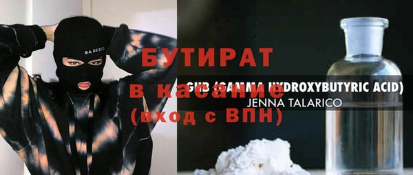 синтетический гашиш Верхнеуральск