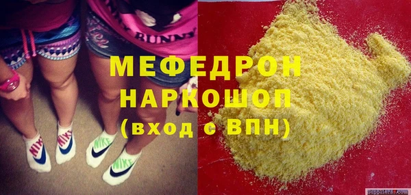 ECSTASY Верея