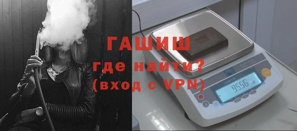 соль курить ск Верхний Тагил