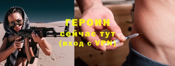 ECSTASY Верея
