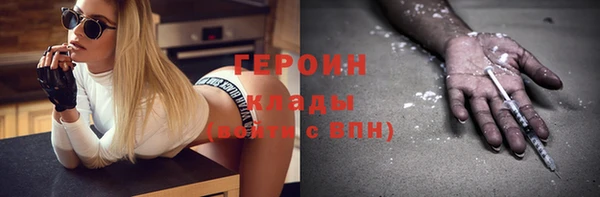 синтетический гашиш Верхнеуральск