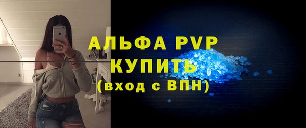синтетический гашиш Верхнеуральск