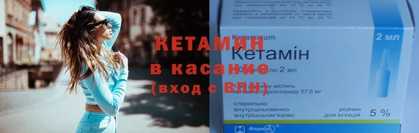 соль курить ск Верхний Тагил