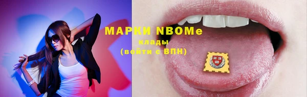 синтетический гашиш Верхнеуральск