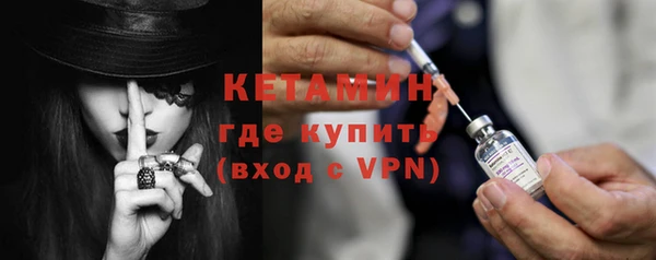 синтетический гашиш Верхнеуральск