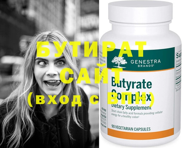 ECSTASY Верея