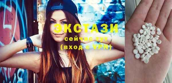 синтетический гашиш Верхнеуральск