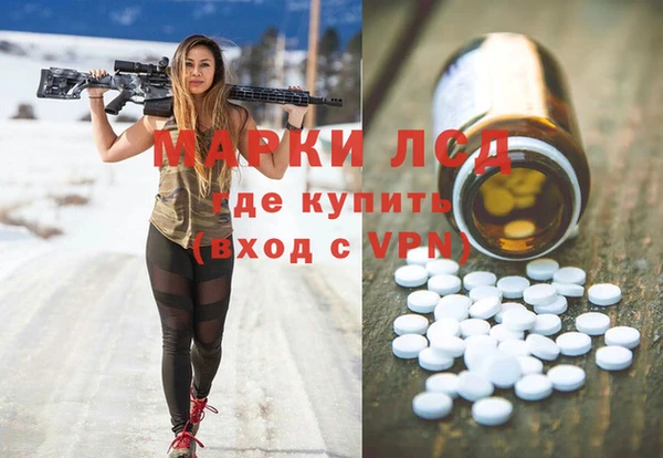 синтетический гашиш Верхнеуральск