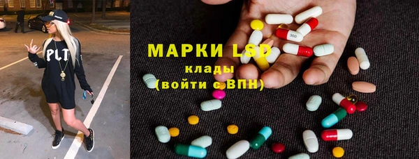 синтетический гашиш Верхнеуральск