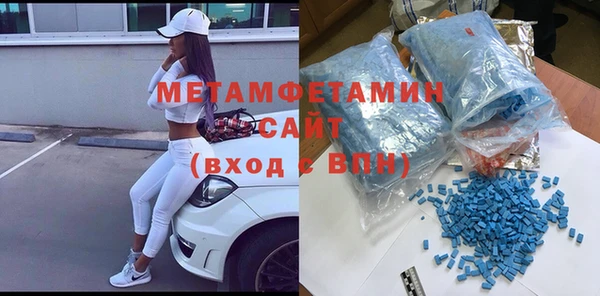 синтетический гашиш Верхнеуральск