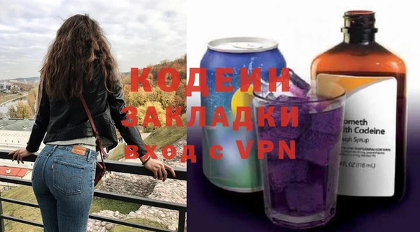 синтетический гашиш Верхнеуральск
