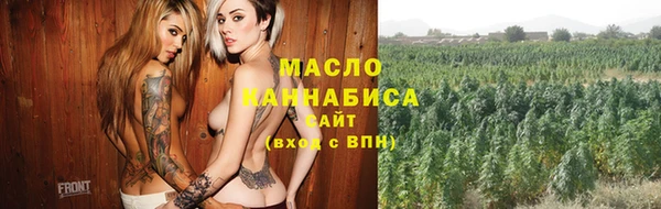 синтетический гашиш Верхнеуральск
