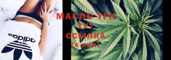 синтетический гашиш Верхнеуральск