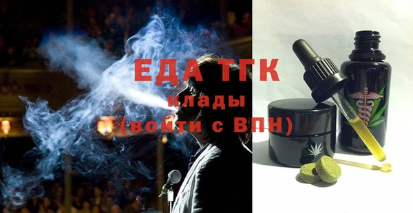 синтетический гашиш Верхнеуральск