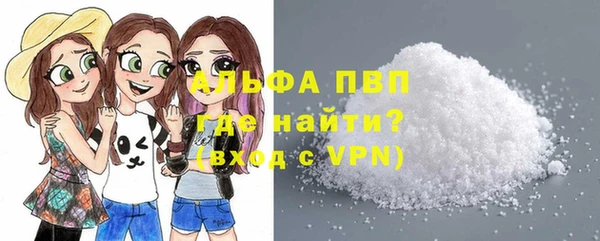 ECSTASY Верея