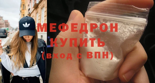 синтетический гашиш Верхнеуральск