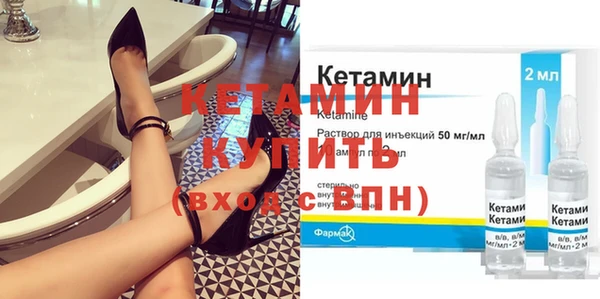 соль курить ск Верхний Тагил