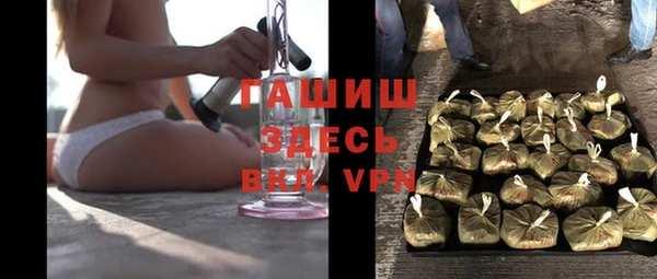 ECSTASY Верея