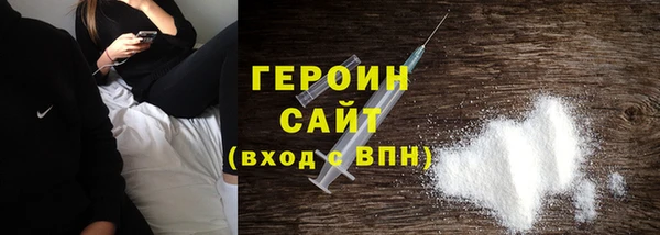 ECSTASY Верея