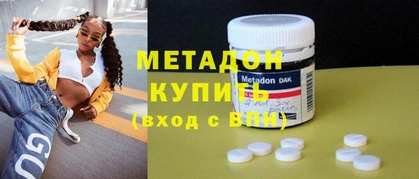 синтетический гашиш Верхнеуральск