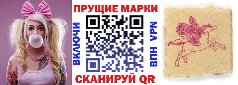 блэк спрут рабочий сайт  Новочебоксарск  Марки N-bome 1,8мг  купить наркотики сайты 