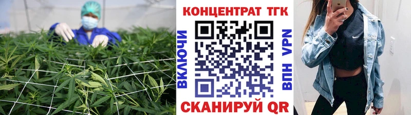 даркнет сайт  Новочебоксарск  Дистиллят ТГК концентрат 